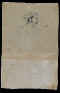 Sultan Khurram (Shah Jahan)